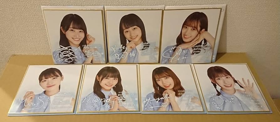 日向坂46 潮 影山 佐々木久美 佐々木美玲 高瀬 高本 東村 1期生